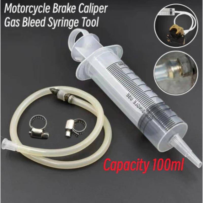 Motorcycle Gear Airbag - New Universal 100ml Motorcycle Kit Brake