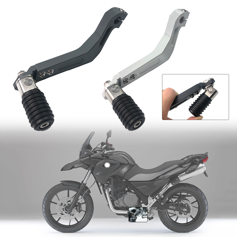 Motorcycle Gear Used - G650GS Adjustable Folding Gear Shifter Shift