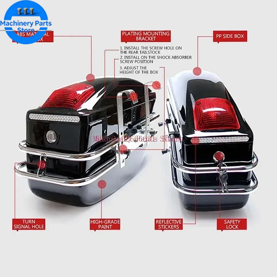 Motorcycle Gear Warehouse - 24L Motorcycle Side Boxs Luggage Tank