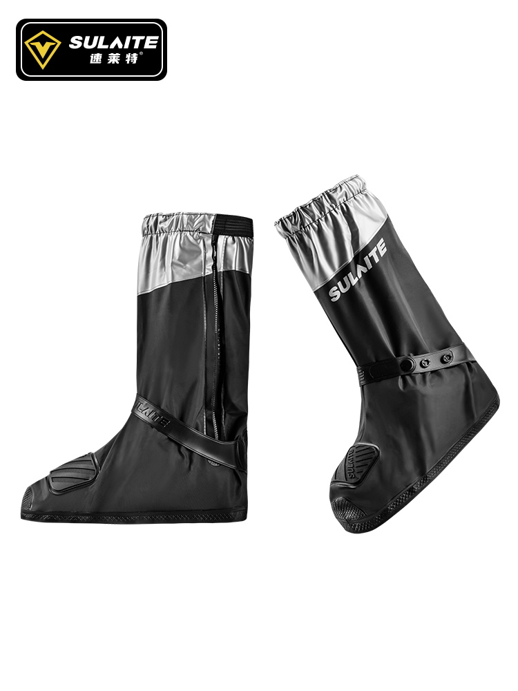 Motorcycle Gear Boots - SULAITE Motorcycle Rain Boots Waterproof Shoe