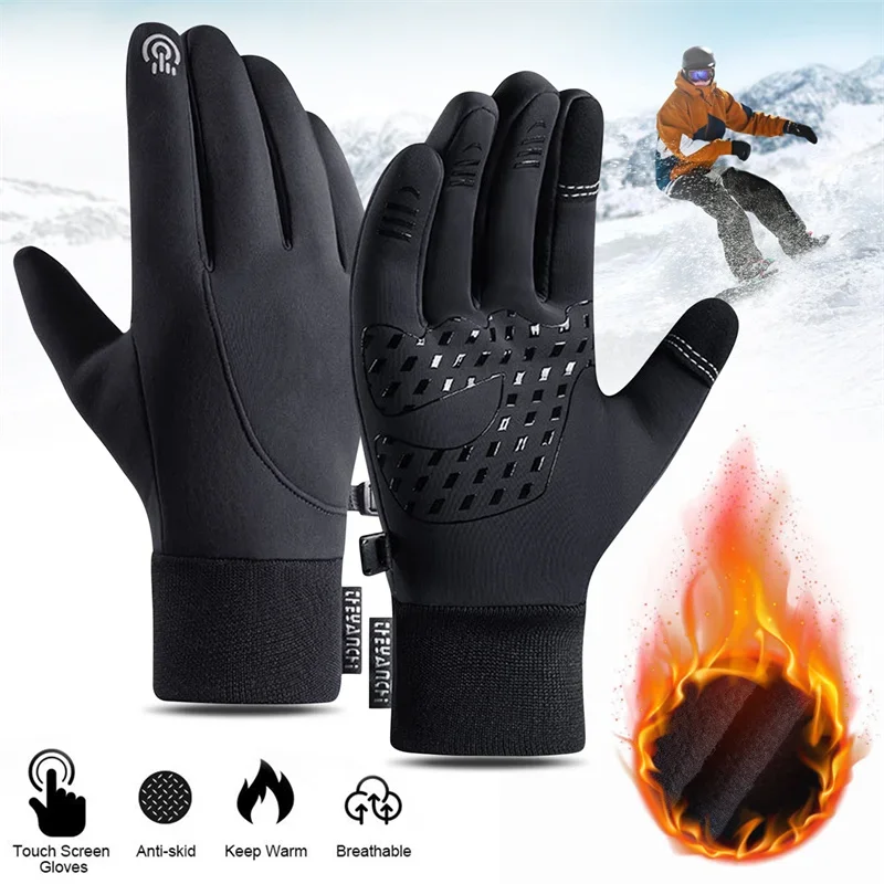 Touch Screen & Waterproof Mult - Motorcycle Gear For Hot Weather recension och pris