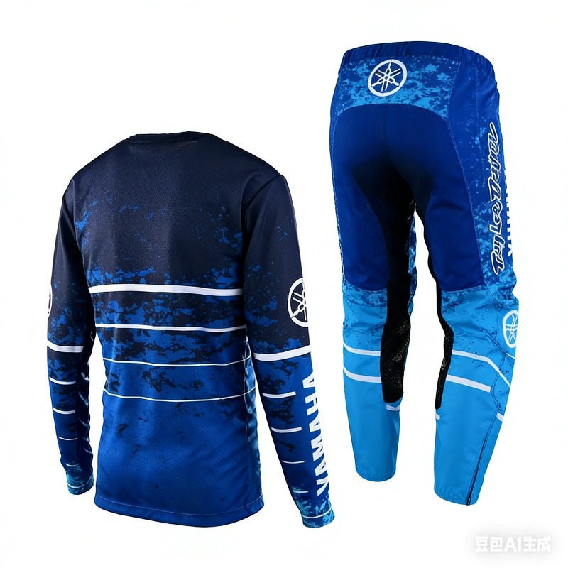 Summer Yamaha Fashion Trend Bl - Motorcycle Gear Sleeve recension och pris