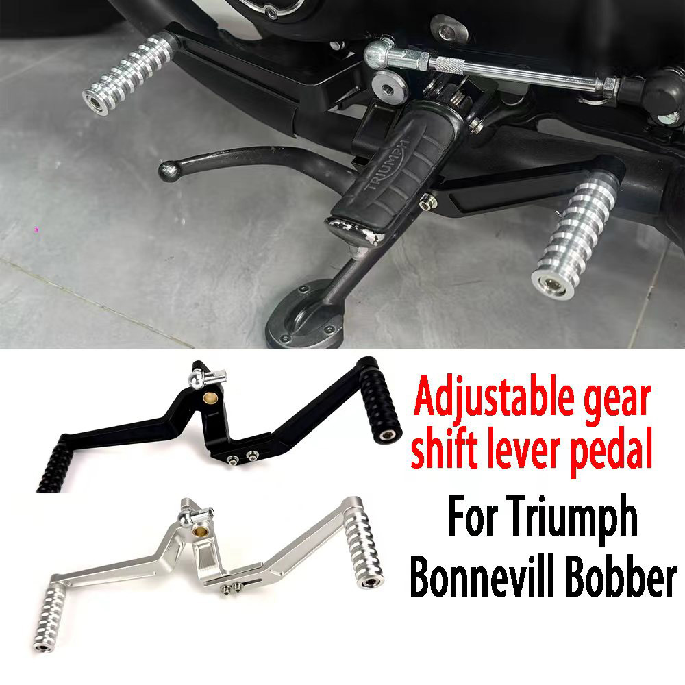 1 PC Motorcycle Adjustable Gea - Motorcycle Gear Used recension och pris