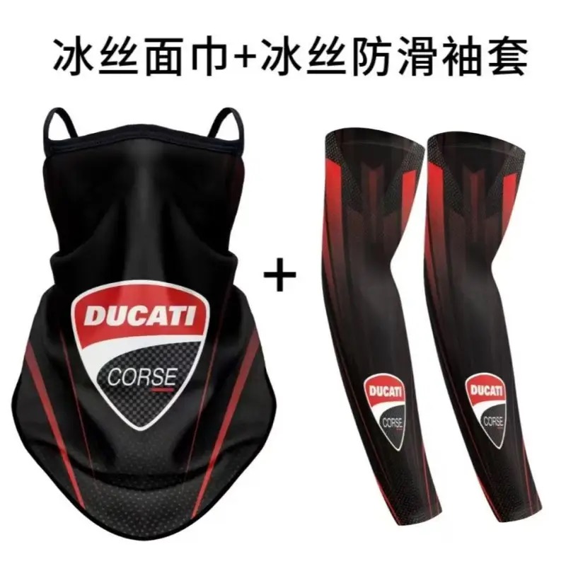 Motorcycle Riding Sun Protecti - Motorcycle Gear Sleeve recension och pris