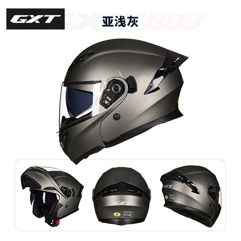 DOT Approved Full Face Helmets - Motorcycle Gear Full Set recension och pris
