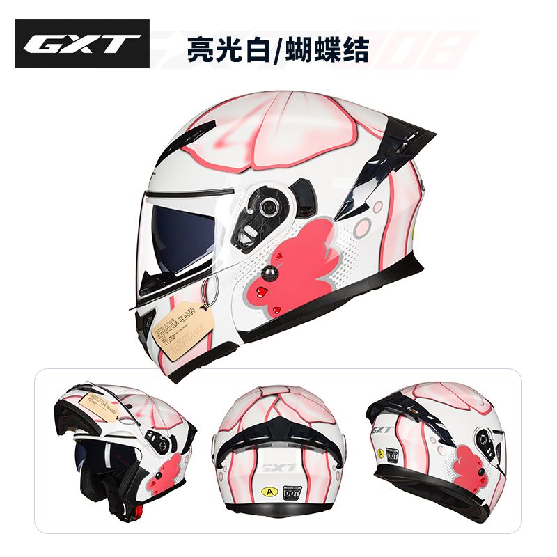 DOT Approved Full Face Helmets - Motorcycle Gear Full Set recension och pris