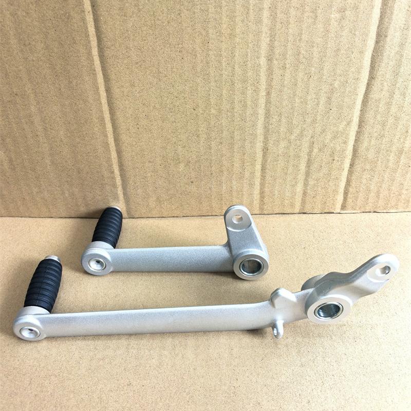 Motorcycle Rear Brake Lever Ge - Motorcycle Gear Sleeve recension och pris