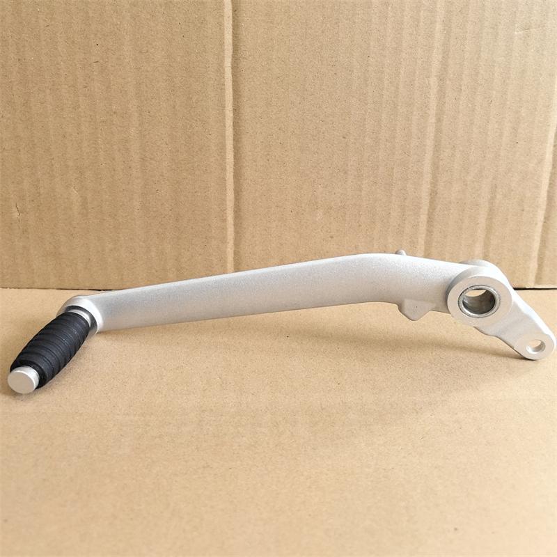 Motorcycle Rear Brake Lever Ge - Motorcycle Gear Sleeve recension och pris
