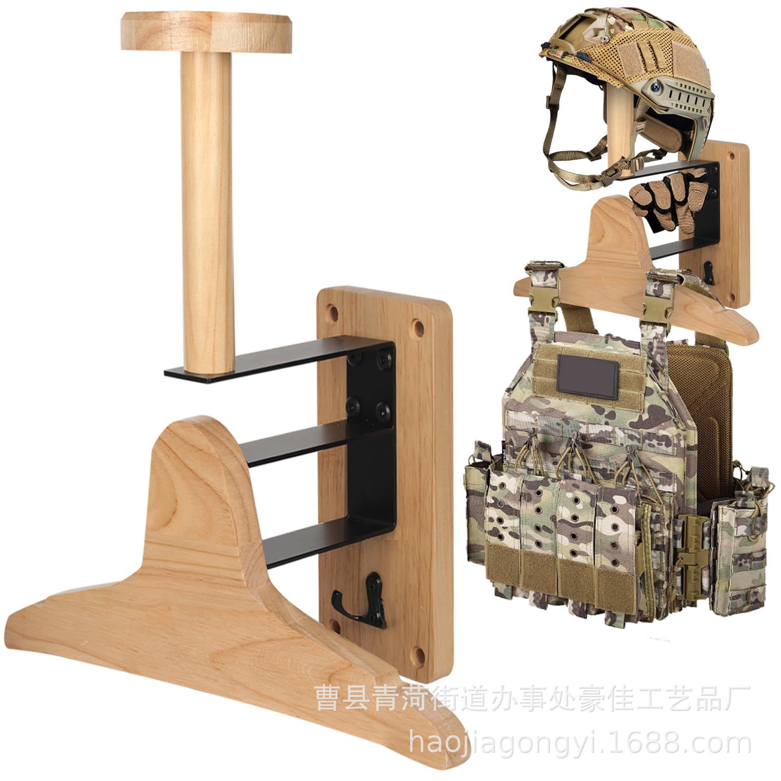 Wall‑Mount Wooden Outdoor Tact - Motorcycle Gear Rack recension och pris
