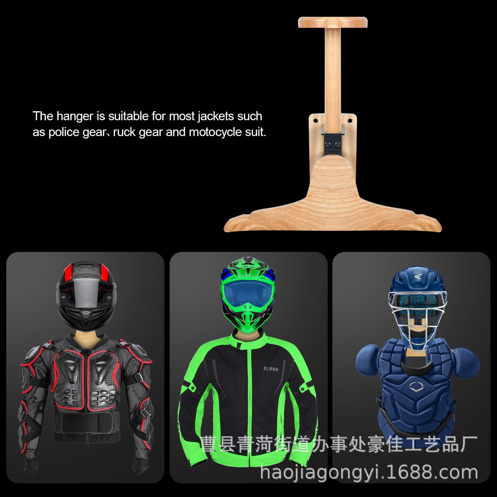 Wall‑Mount Wooden Outdoor Tact - Motorcycle Gear Rack recension och pris